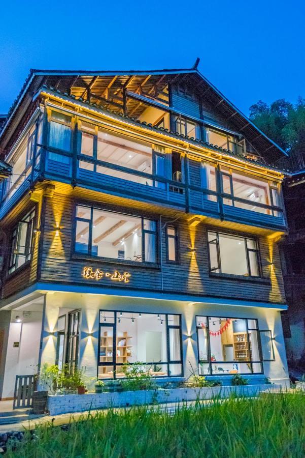 肇兴溪舍山堂 Creekside Inn Ліпін Екстер'єр фото